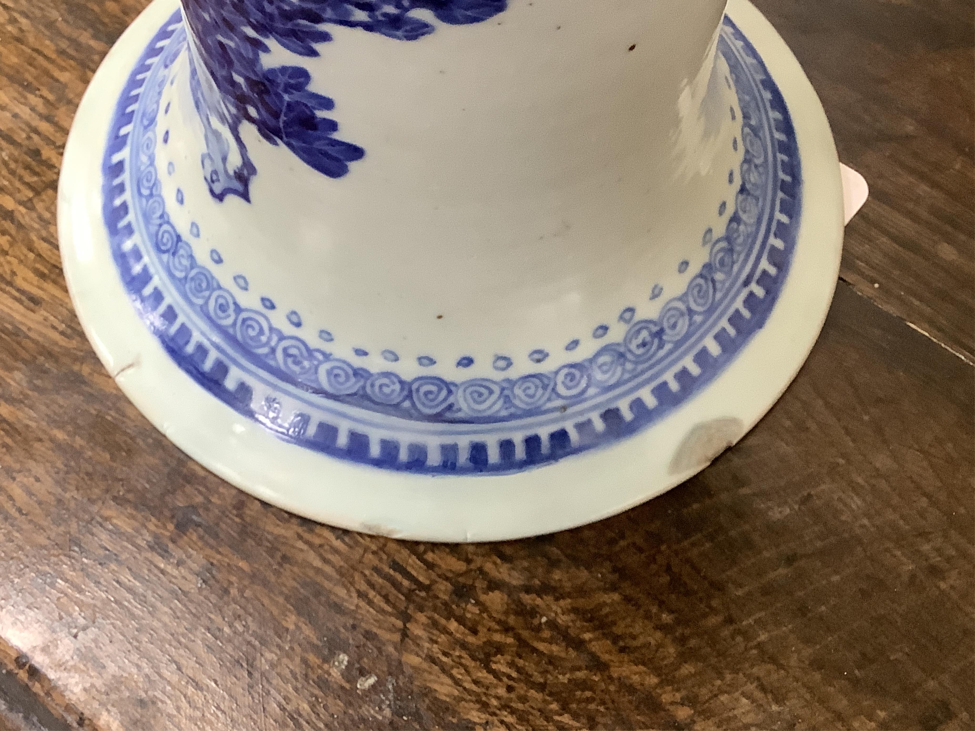 A late 19th century Chinese blue and white ‘Hundred Birds’ baluster vase, 44cm high
